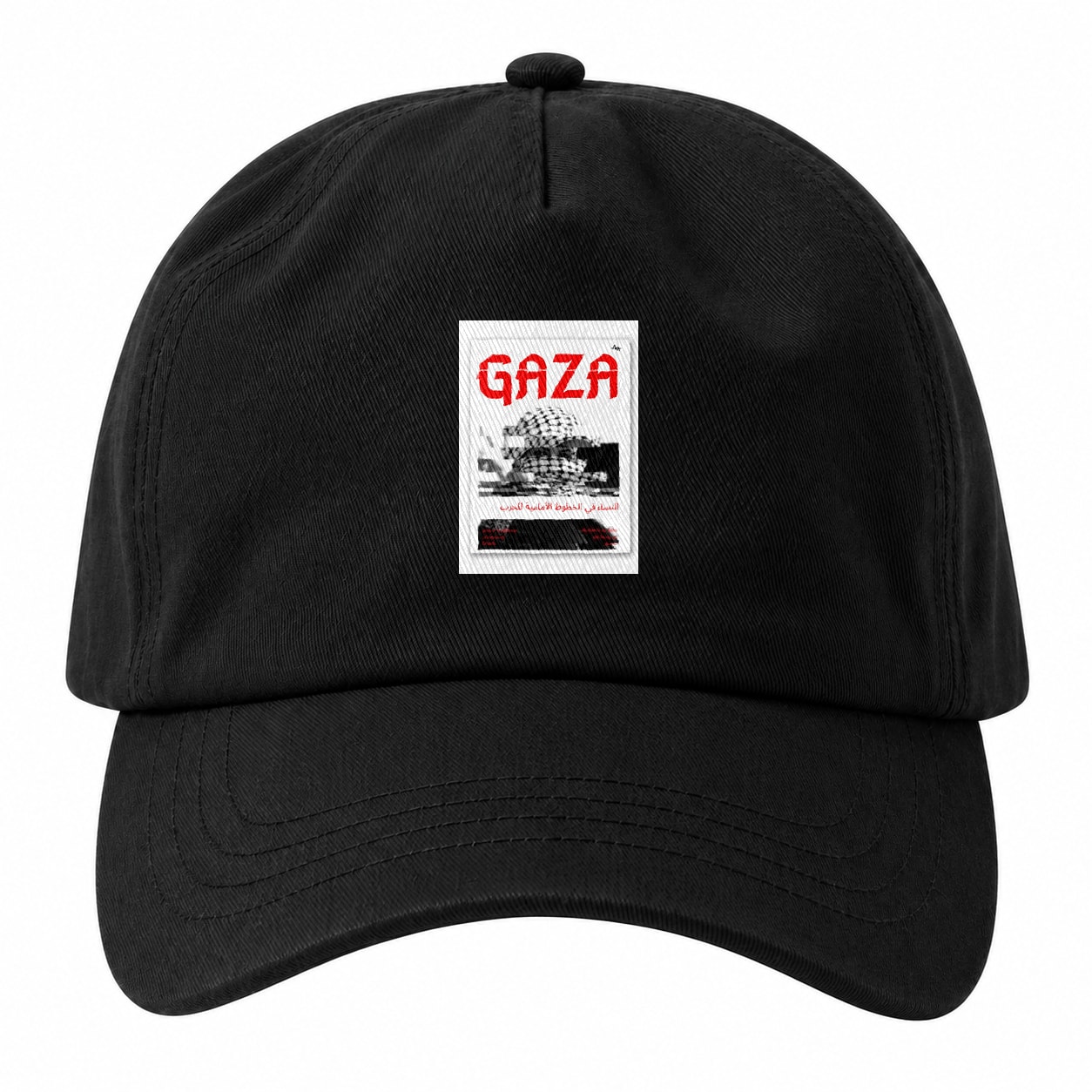 GAZA