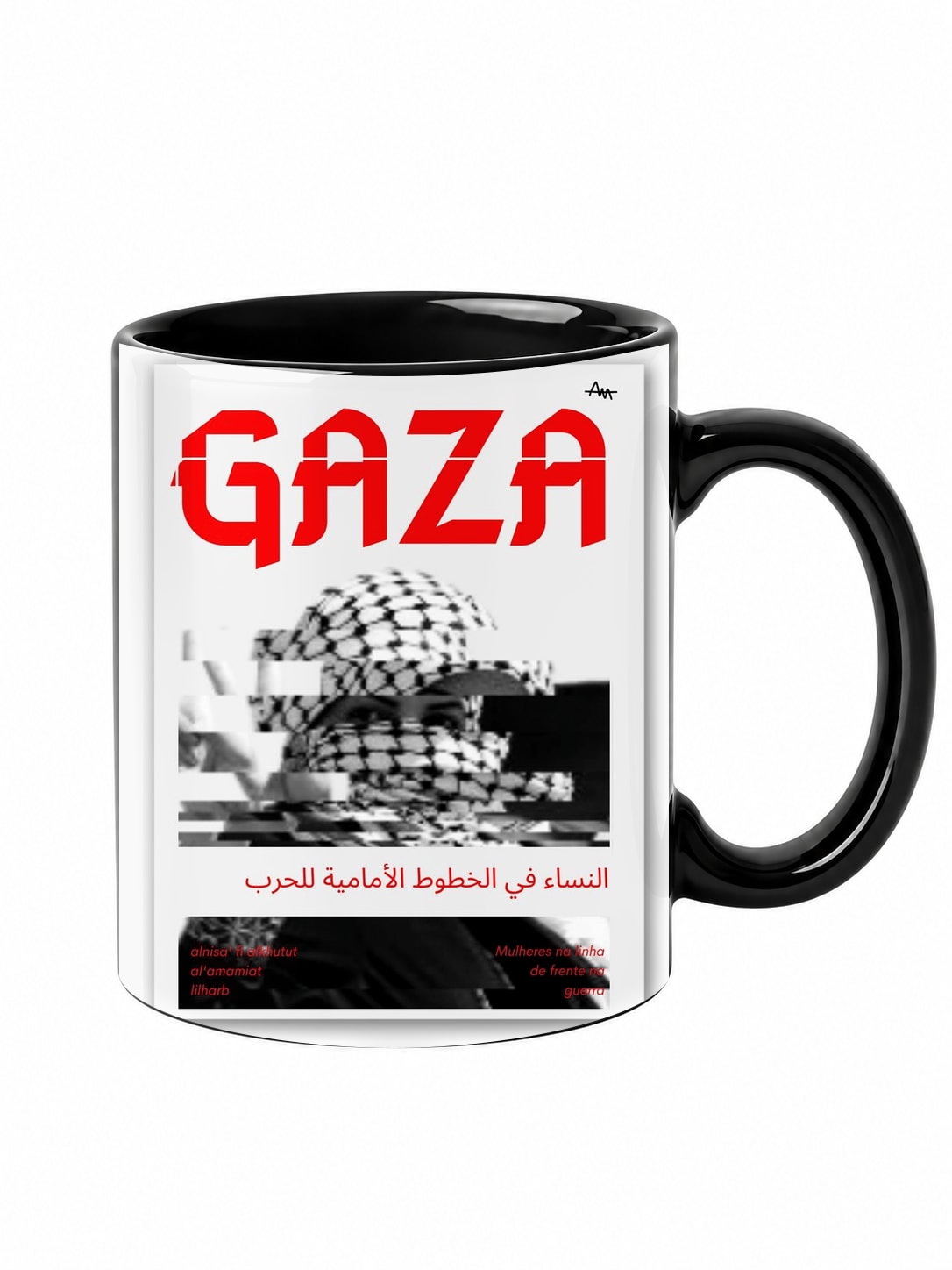 GAZA