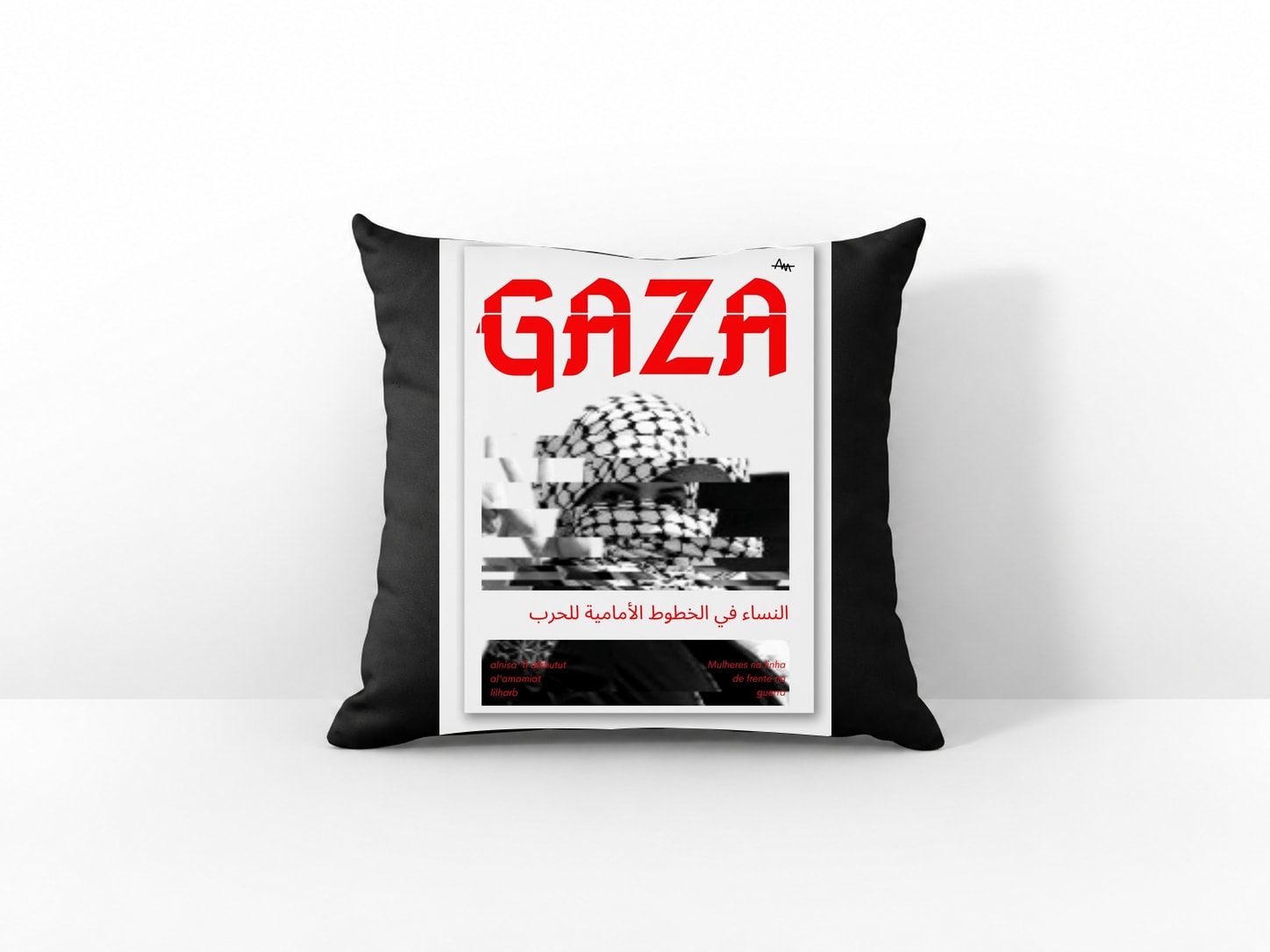 GAZA