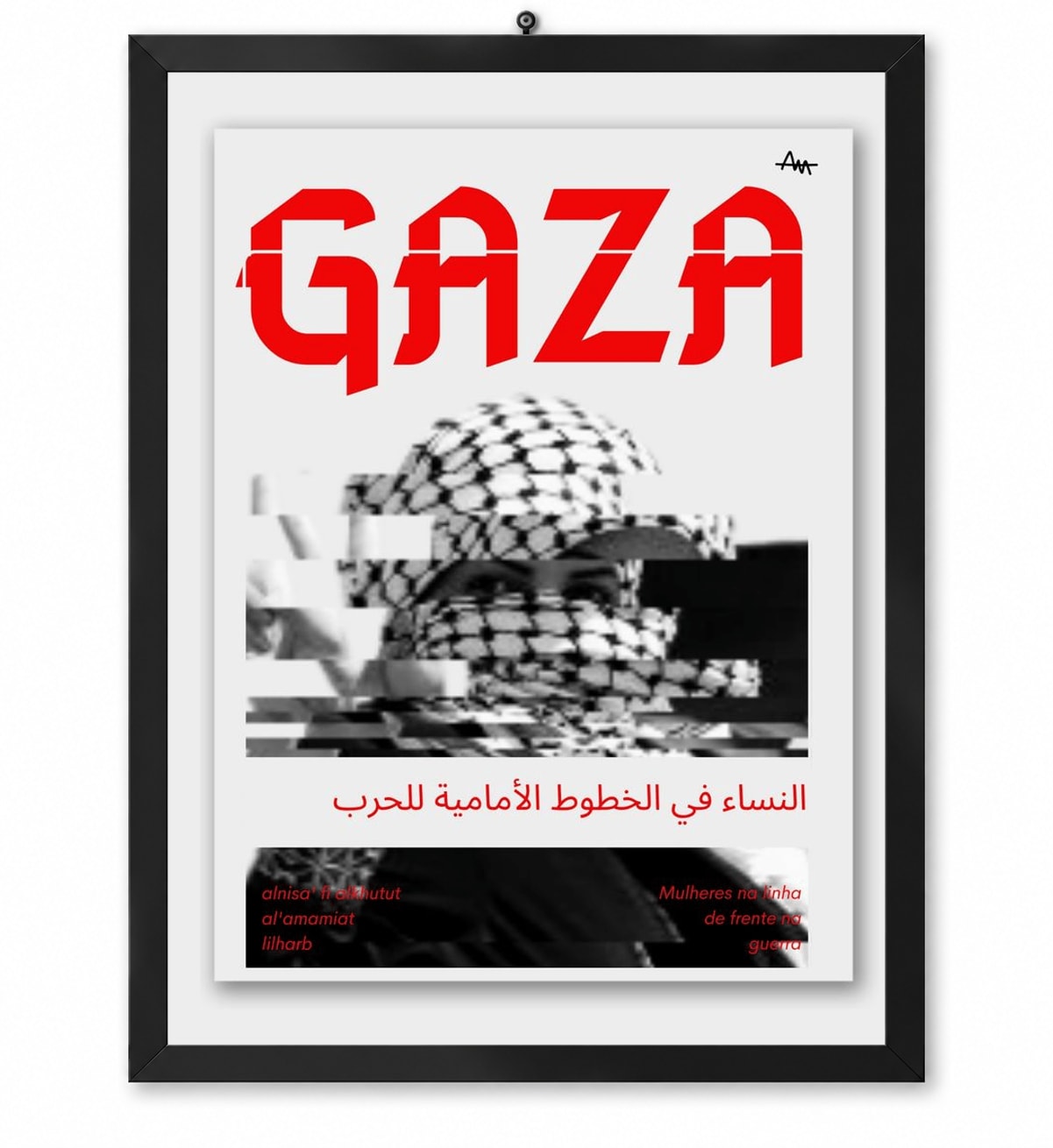 GAZA