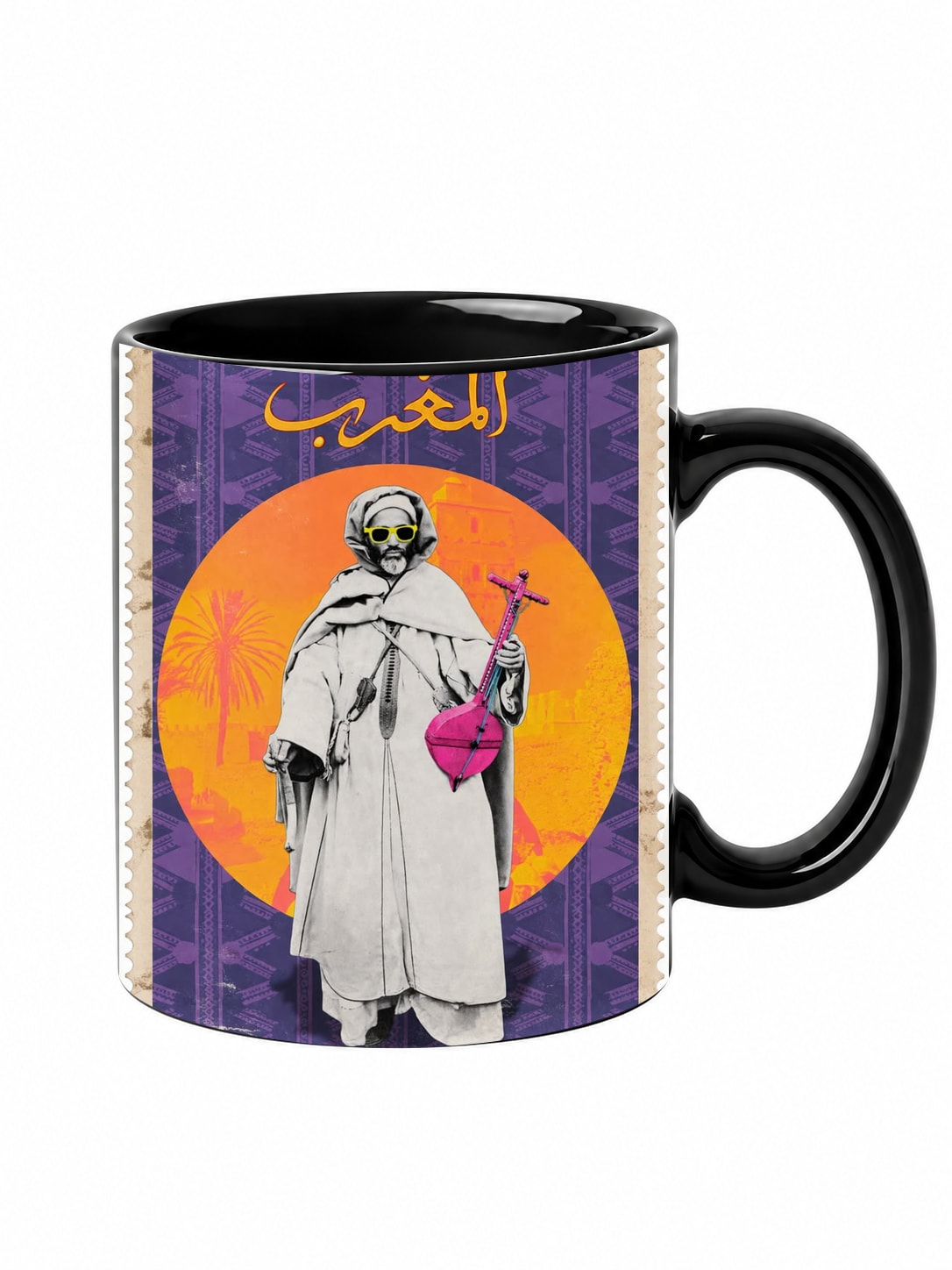 Timbre Marocain vintage Amazigh