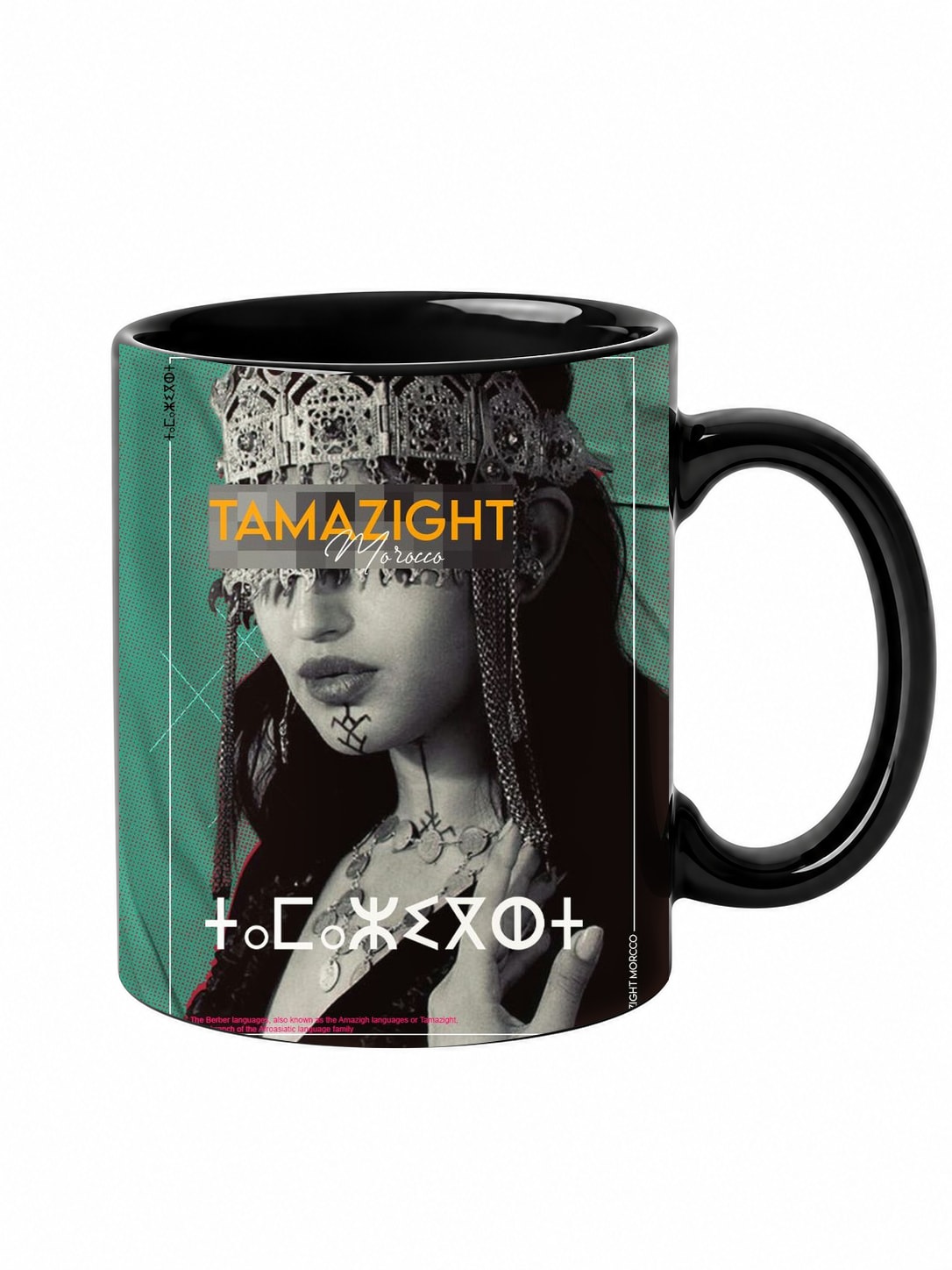 Tamazight Soul