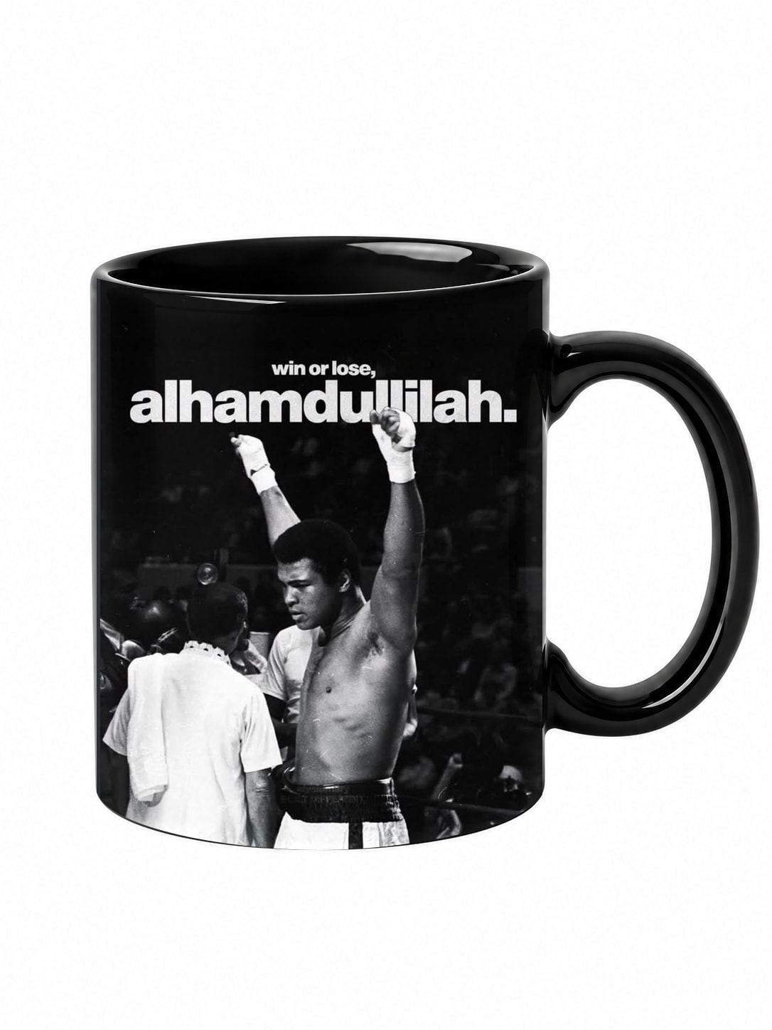 Muhammad Ali – Win or Lose, Alhamdulillah