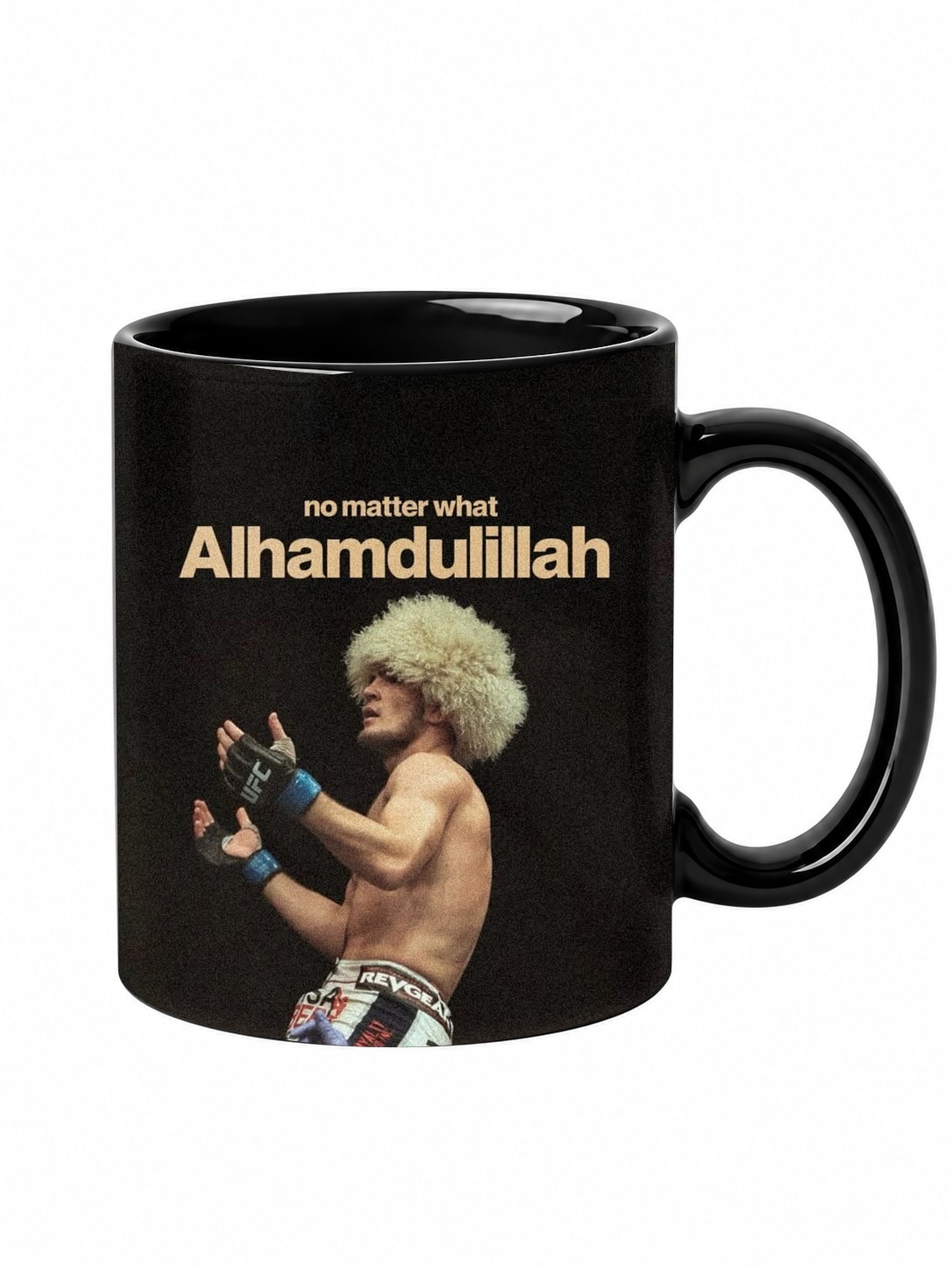 Khabib – No Matter What, Alhamdulillah