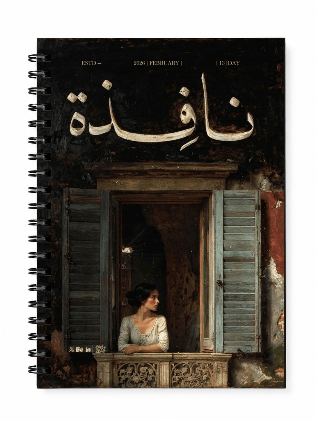 NAFIDA