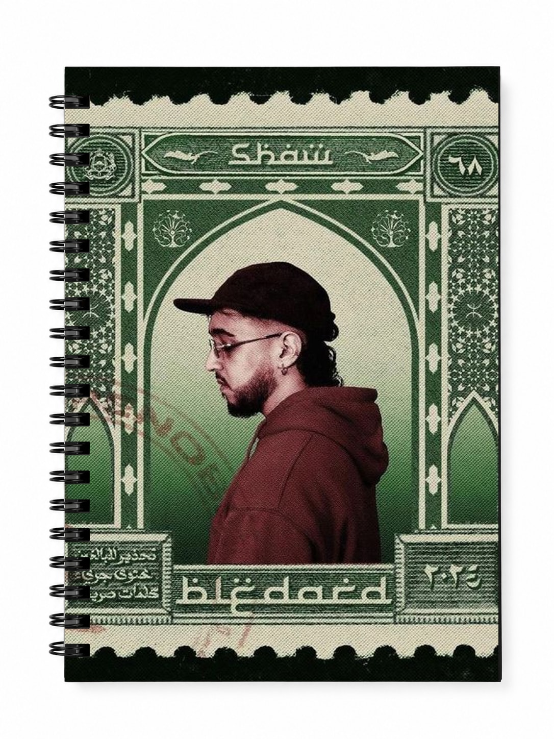 Stamped Identity