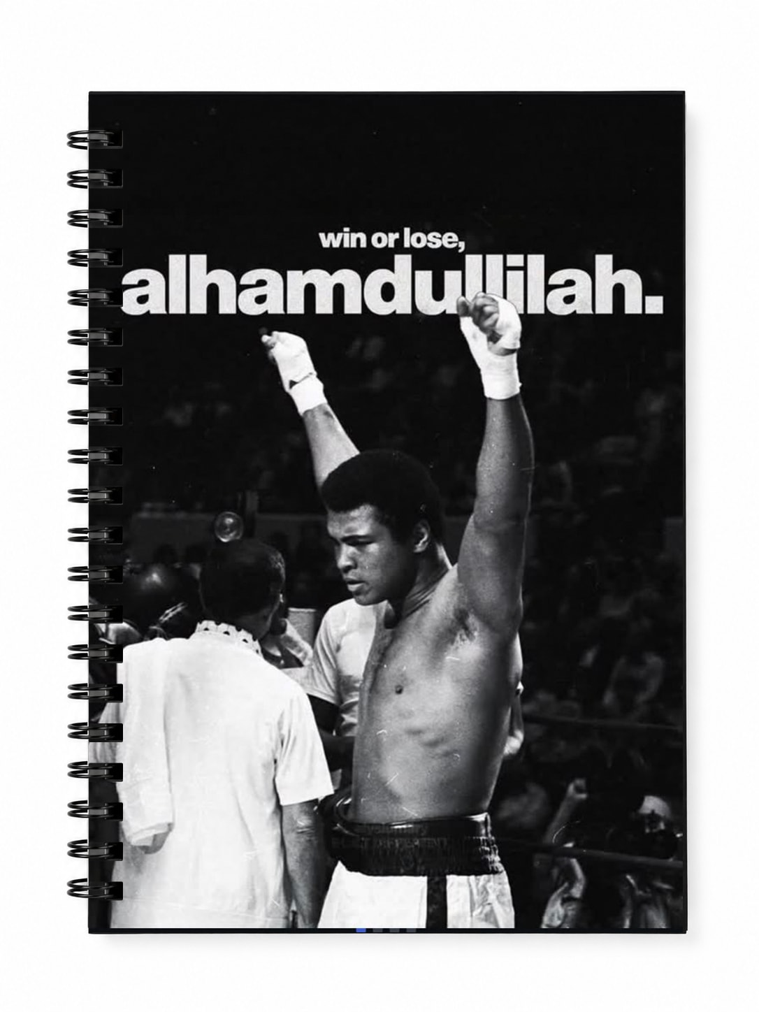 Muhammad Ali – Win or Lose, Alhamdulillah