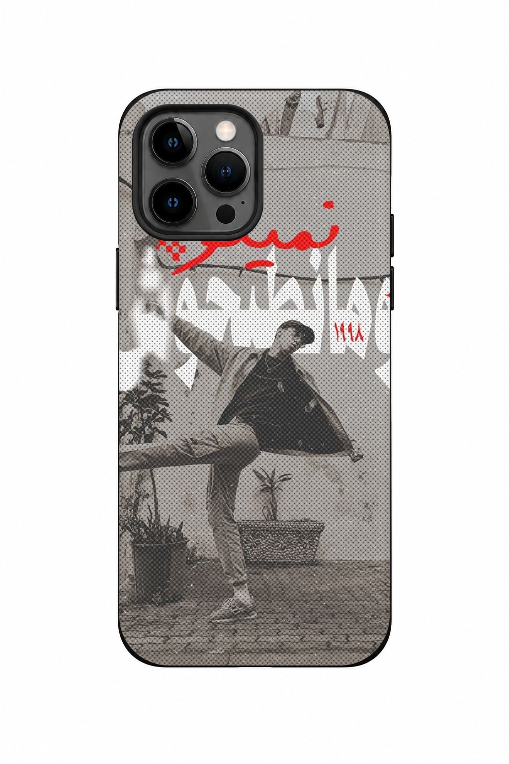 Coque de téléphone Freedom in Motion par oussamaBEL – OUBELLE