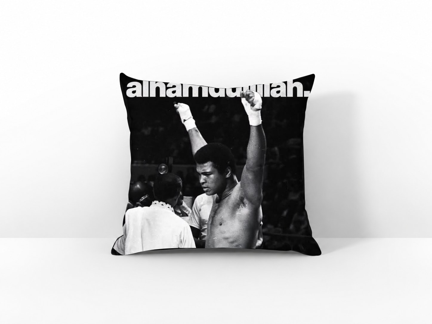 Muhammad Ali – Win or Lose, Alhamdulillah