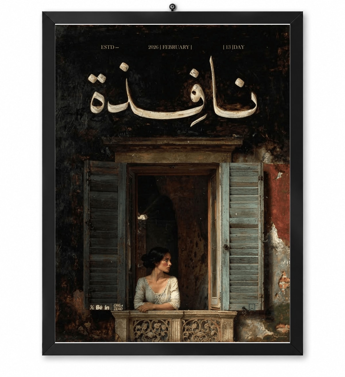 NAFIDA