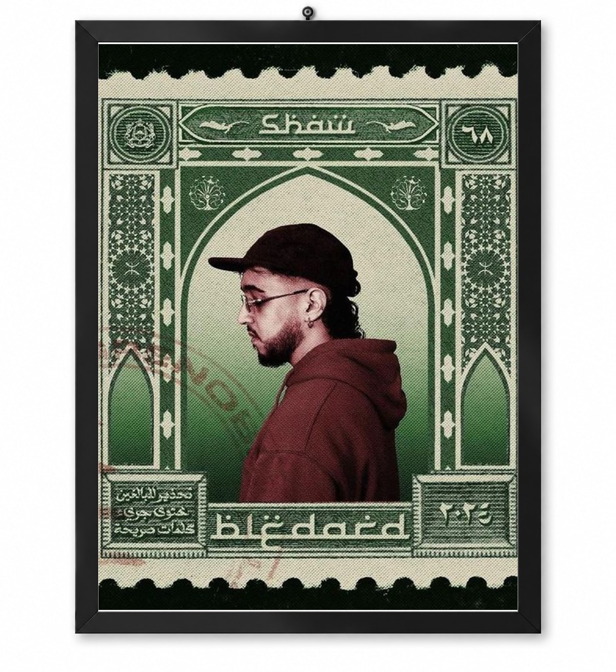 Stamped Identity