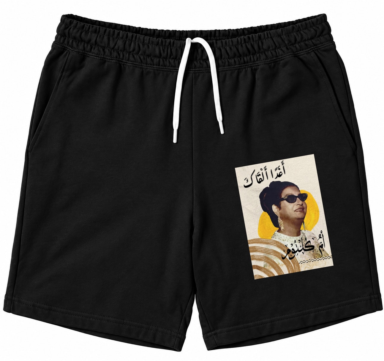 Timeless Arab Icon