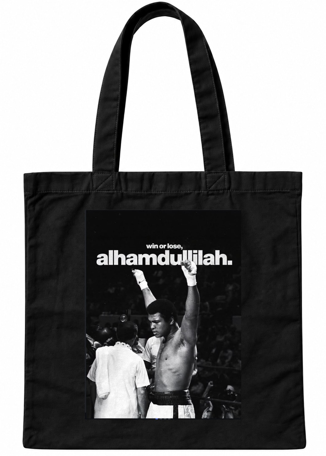 Muhammad Ali – Win or Lose, Alhamdulillah