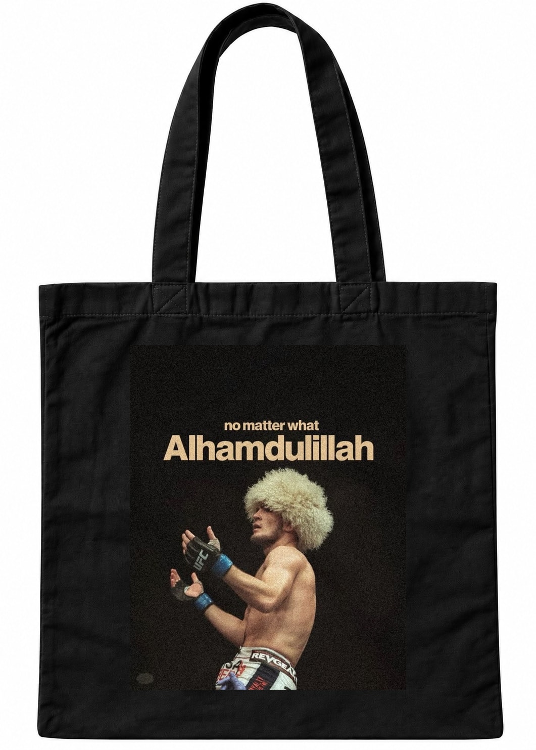 Khabib – No Matter What, Alhamdulillah