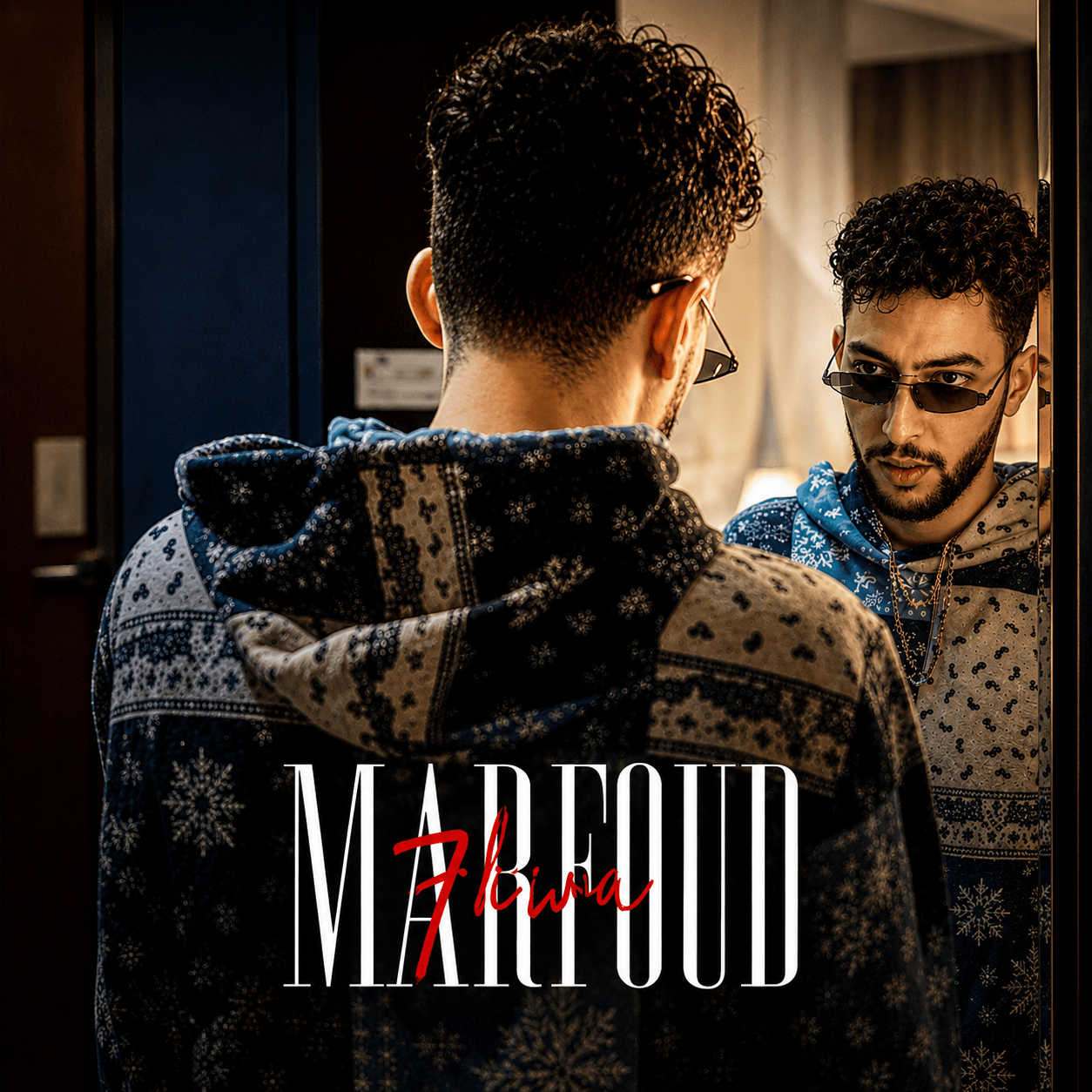 7LIWA MARFOUD