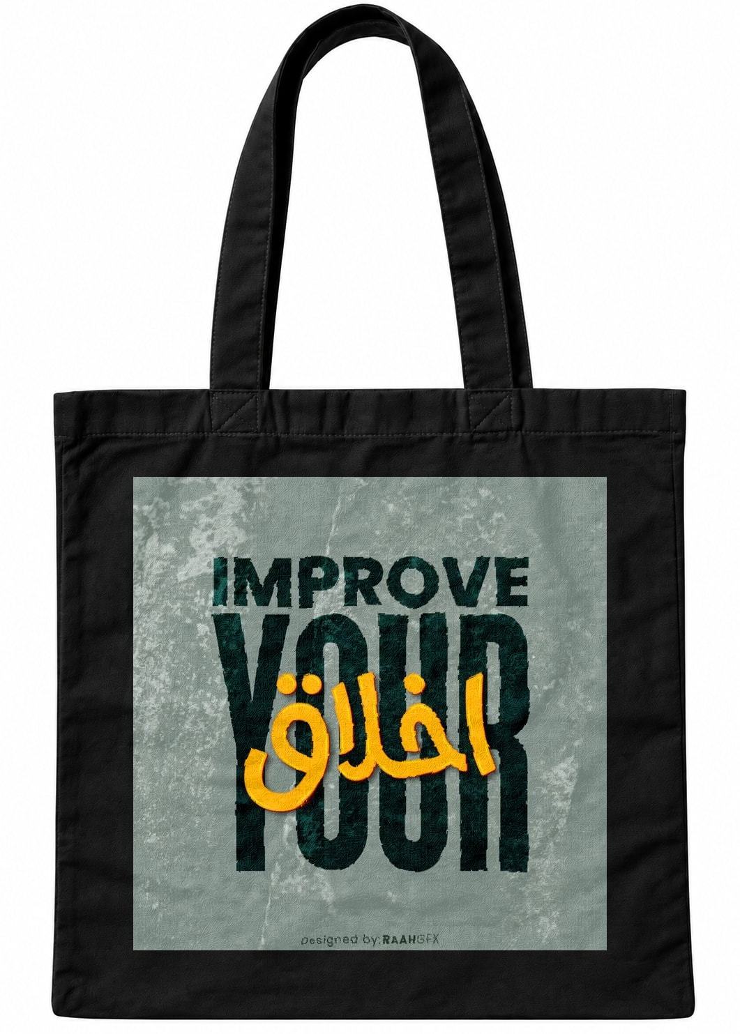 IMPROVE YOUR