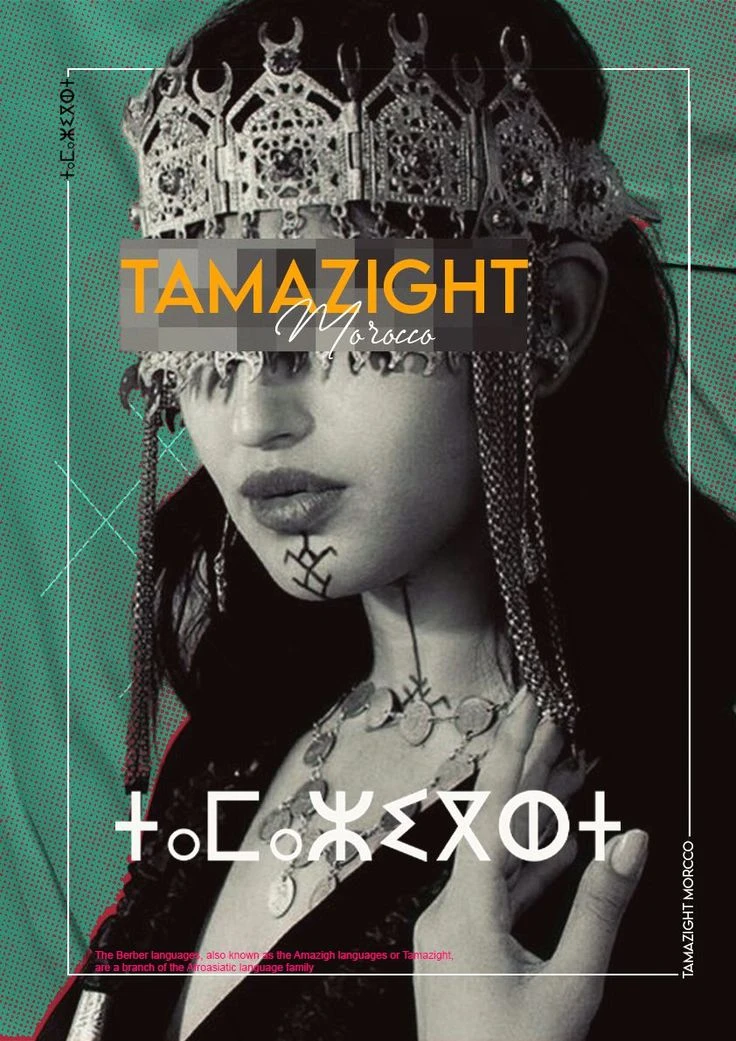 Tamazight Soul