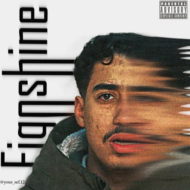 Distorted Identity