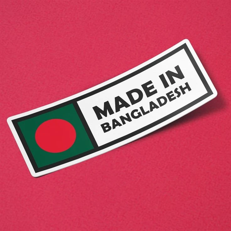 MADE IN BANGLADESH